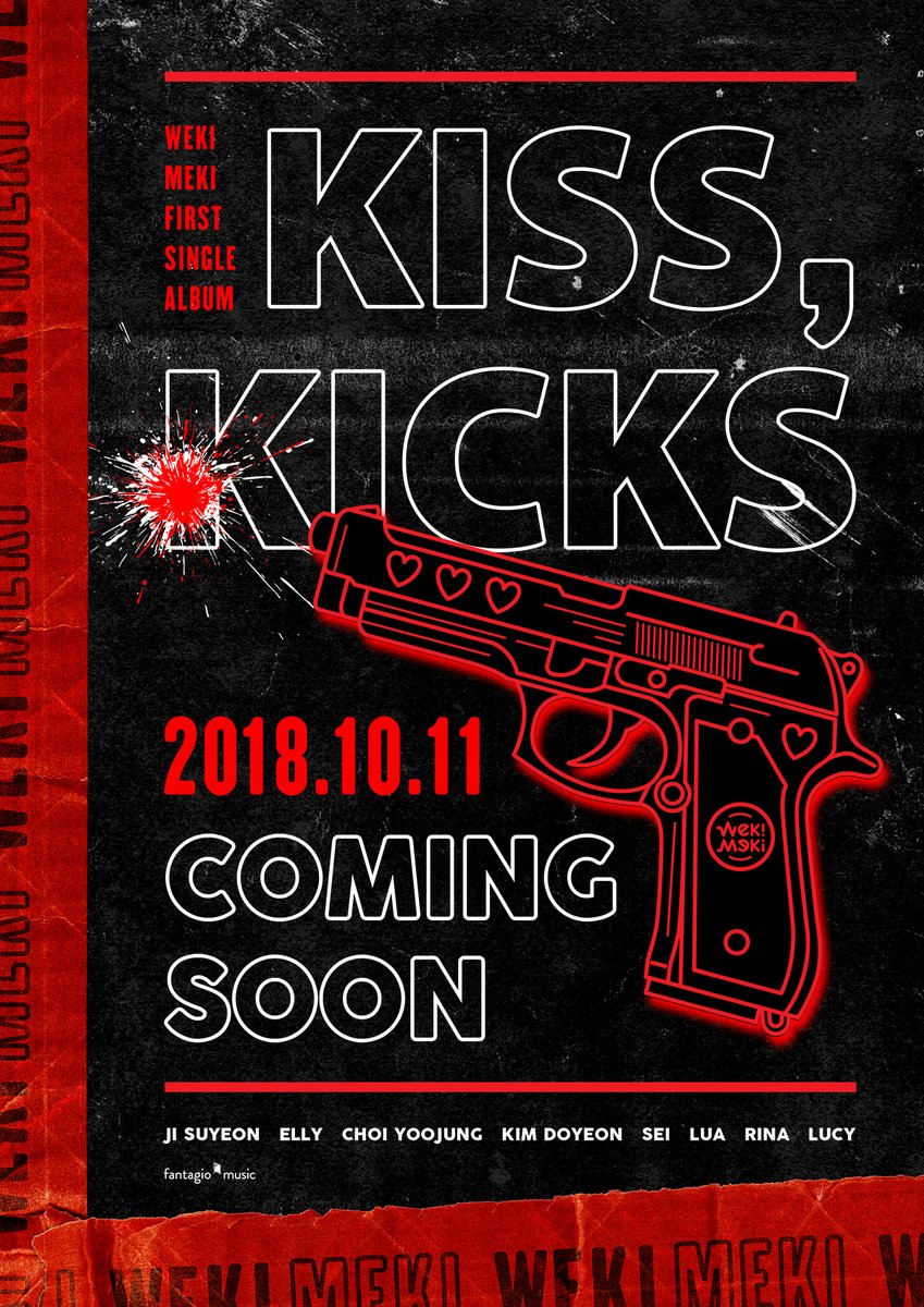 ckjpopnews_weki-meki-2