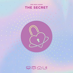cosmic girls the secret MV comeback