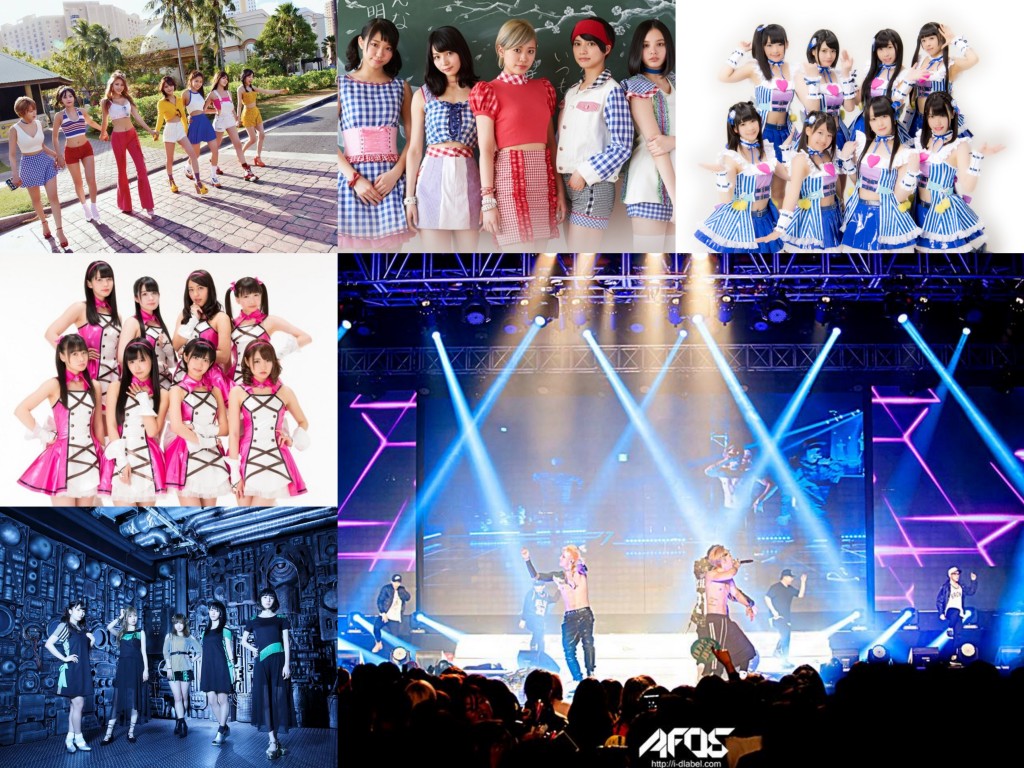 coups-de-coeur_erabareshi_babyraids-japan_afos_aoa_iketeru-hearts_jpop_kpop