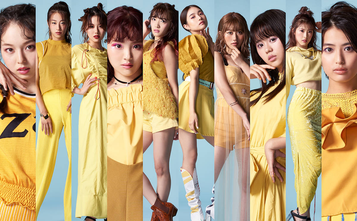 One Chance Nous Devoilent Une Partie De Leur Performance Au A Nation 18 Ckjpopnews