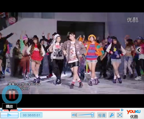 -cliquez sur l'image pour voir la vidéo-