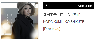 -cliquez sur l'image pour voir la vidéo- -cliquez sur l'image pour voir la vidéo-
