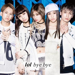 lol-popteen-bye-bye-mv-edition-mu-mo lol-popteen-bye-bye-mv-edition-mu-mo