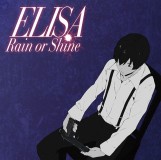 elisa - rain or shine édition limitée