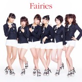 fairies-cd-live-ticket-part-1-big
