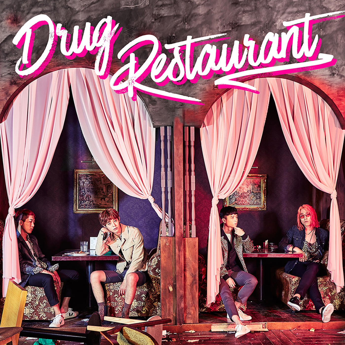 Песня в ресторане там. Drug Restaurant mistake. Drug Restaurant группа. Drag Restaurant. Ресторан песня.