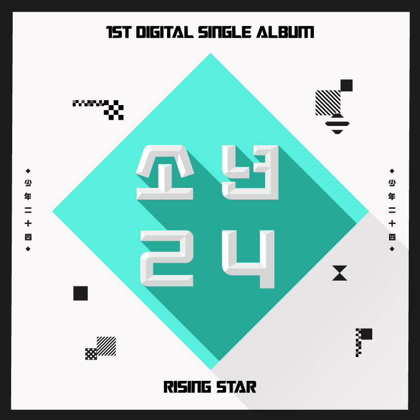 boys24 - rising star