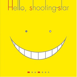 hello-shooting-star-cd-big