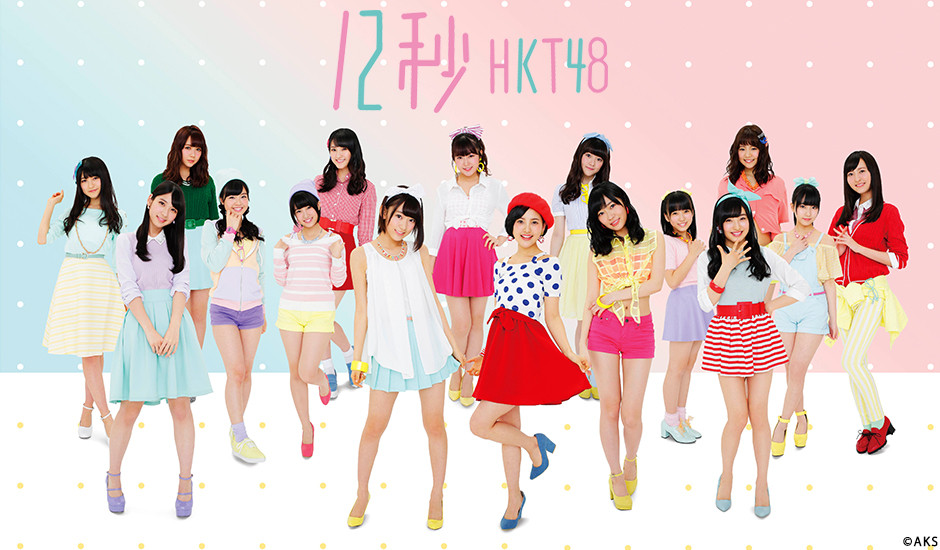 hkt48
