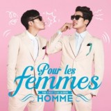 homme-mini-album-vol-1-pour-les-femmes-edition-coreenne