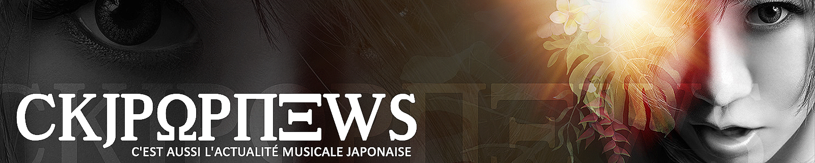 Ckjpopnews – Suivez l'actualité de la musique asiatique depuis 2009 (KPOP, JPOP, CPOP…)