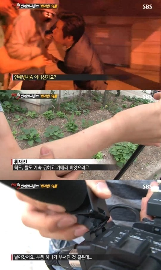 kcm_1372173376_20130624_celebrityrecruits3