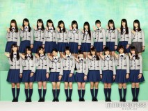 keyakizaka46
