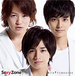 kimi-ni-hitomebore-cd-dvd-c-big