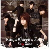 king-queen-joker-cd-dvd-f-big