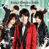 king-queen-joker-cd-dvd-s-big
