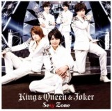 king-queen-joker-cd-venue-edition-big
