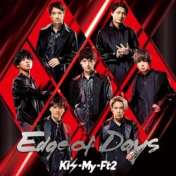 kis my ft2 edge of days édition limitée B