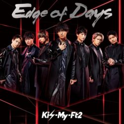 kis my ft2 edge of days édition normale