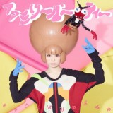 kyary-pamyu-pamyu_1394617504_2014312_kyary_familyparty_limitedb
