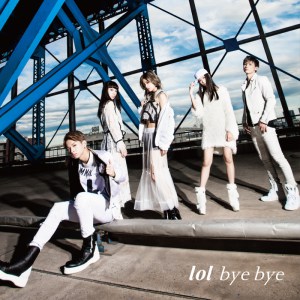lol-popteen-bye-bye-mv-edition-normale lol-popteen-bye-bye-mv-edition-normale