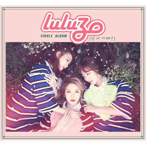 luluz-eb848c-eb8298-ec96b4eb958c