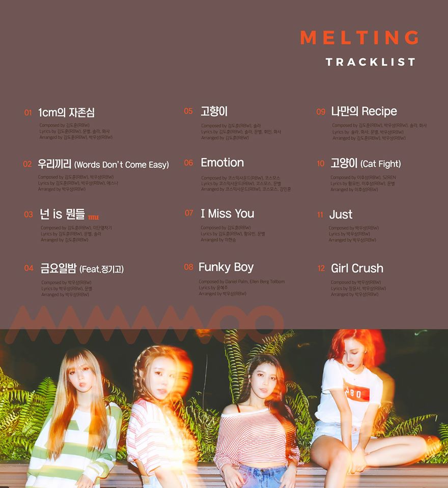 mamamoo kpop 2016 melting comeback tracklist