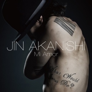 mi-amor-cd-dvd-a-big