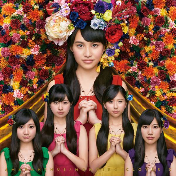 momoiro-clover-z-amaranthus-1