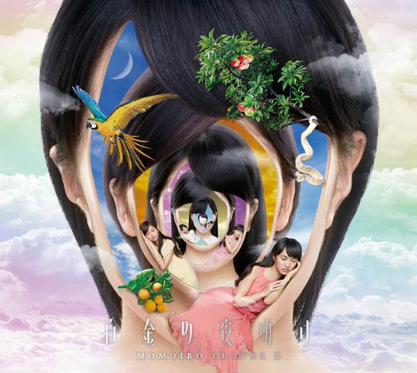 momoiro-clover-z-hakkin-no-yoake-2