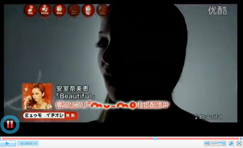 -cliquez sur l'image pour voir la vidéo-