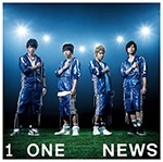 one-for-the-win-cd-limited-edition-big