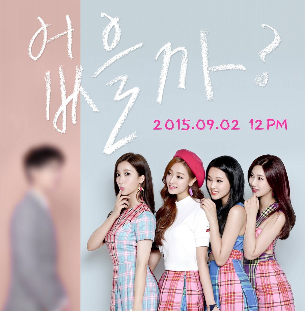 playback single septembre