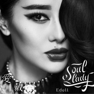 s300_32efcdead5ed94deb643b2ed7c0e42fb