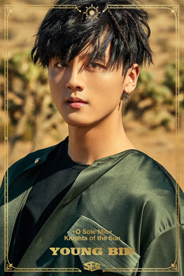 sf9_1506601132_20170928_sf9_youngbin2