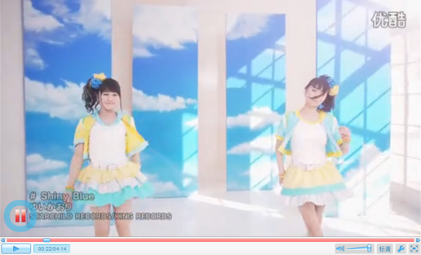 -cliquez sur l'image pour voir la vidéo- -cliquez sur l'image pour voir la vidéo-