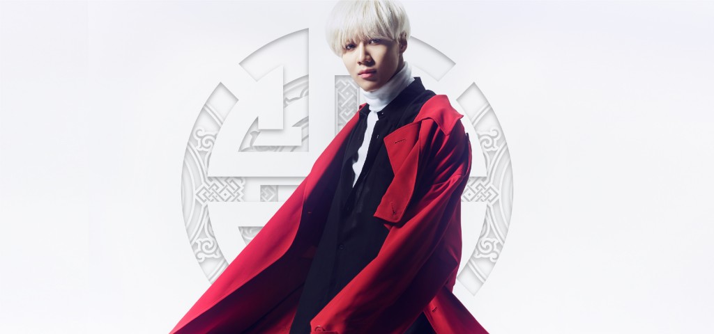 shinee taemin - débuts solos Japon - sayonara hitori