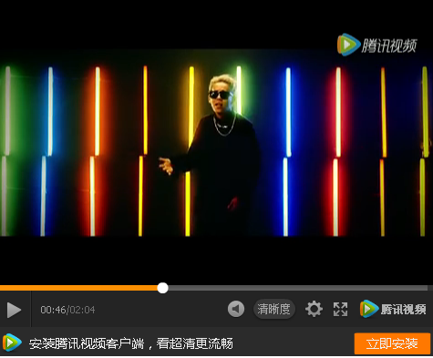 cliquez sur l'image pour voir la vidéo