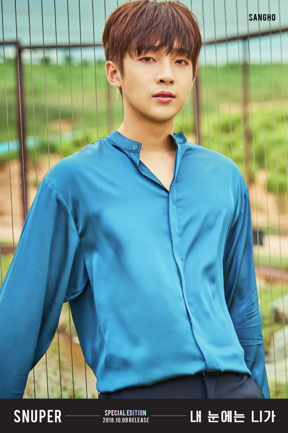 snuper_1538580266_Screen_Shot_2018-10-03_at_11.22.47_AM