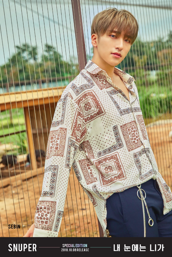 snuper_1538580266_Screen_Shot_2018-10-03_at_11.22.54_AM