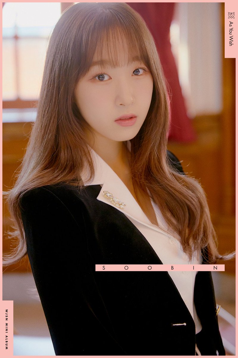 soobin-wjsn