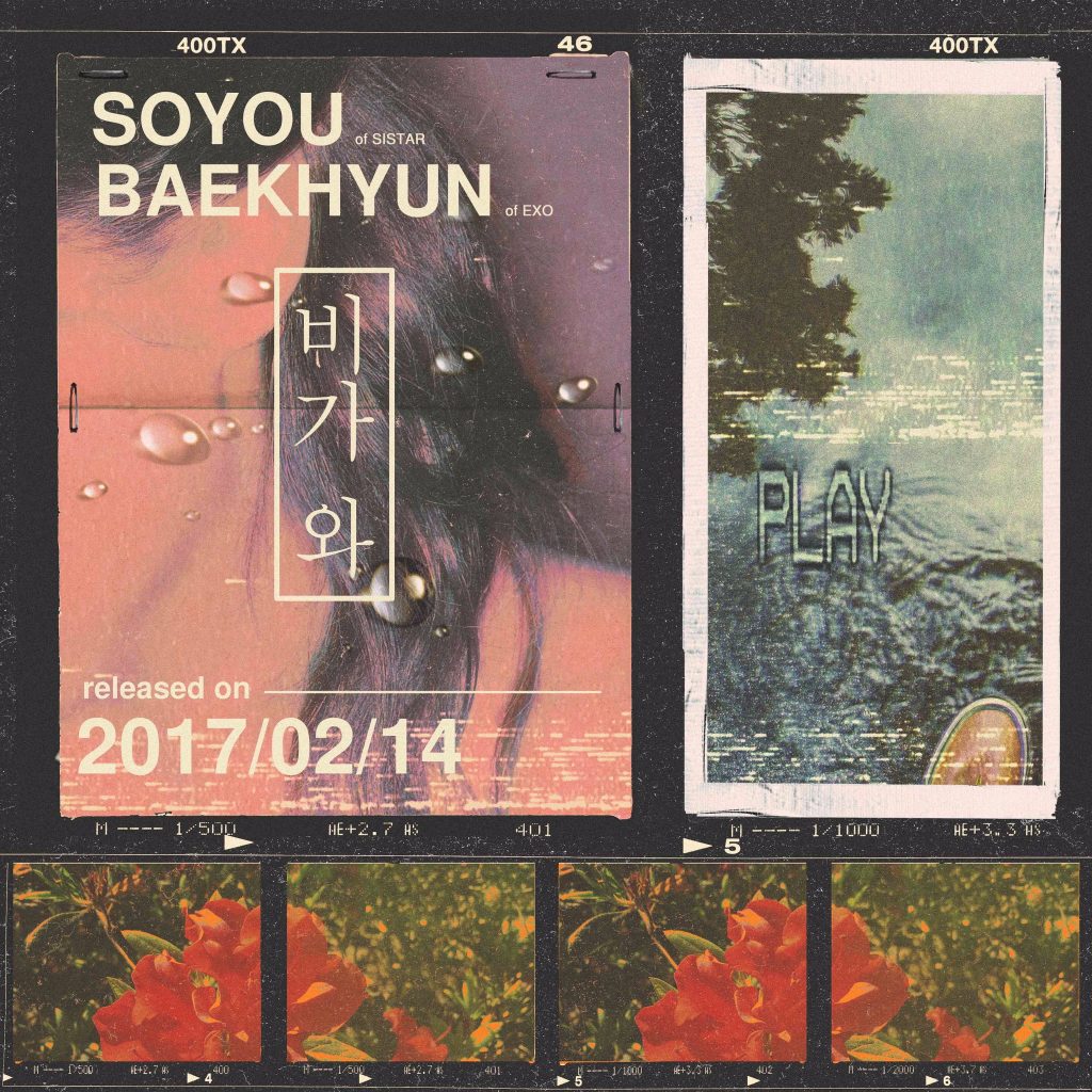 soyou-baekhyun