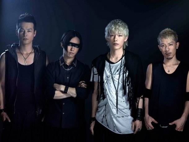 spyair