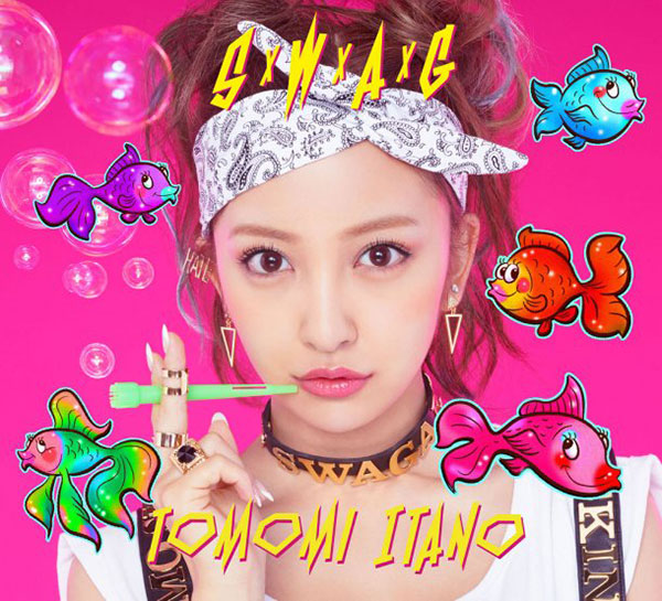 swag-itano-tomomi