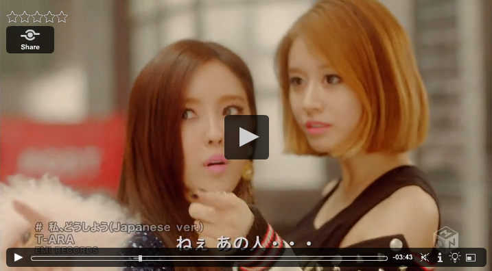 cliquez sur l'image pour voir la vidéo