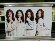 tumblr_inline_n9cdiyUB8X1qzb80b