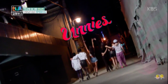 unnies - shut up