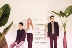 Urban Zakapa dévoile leur nouvel album !