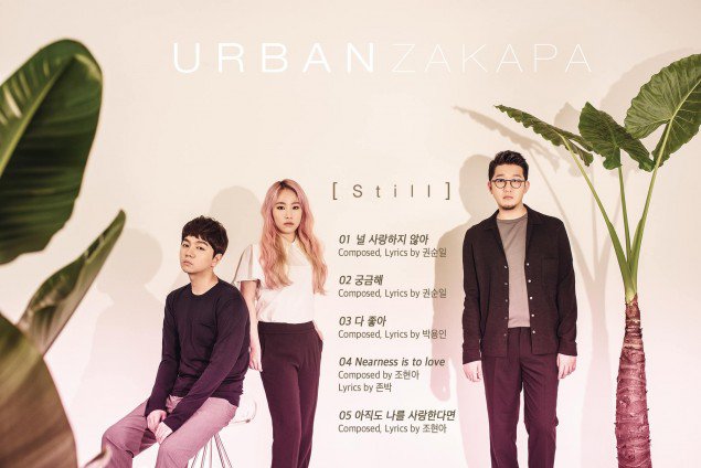 Urban Zakapa dévoile leur nouvel album !