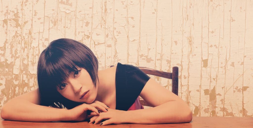 utada